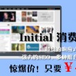 香港免费公开资料大全118期开奖结果